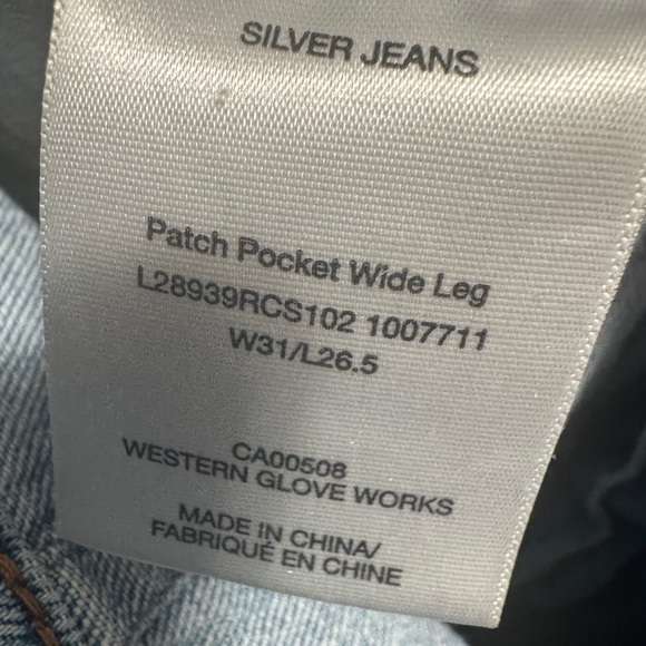 Silver Jeans Patch Pocket Wide Leg Jeans - Picture 8 of 9
